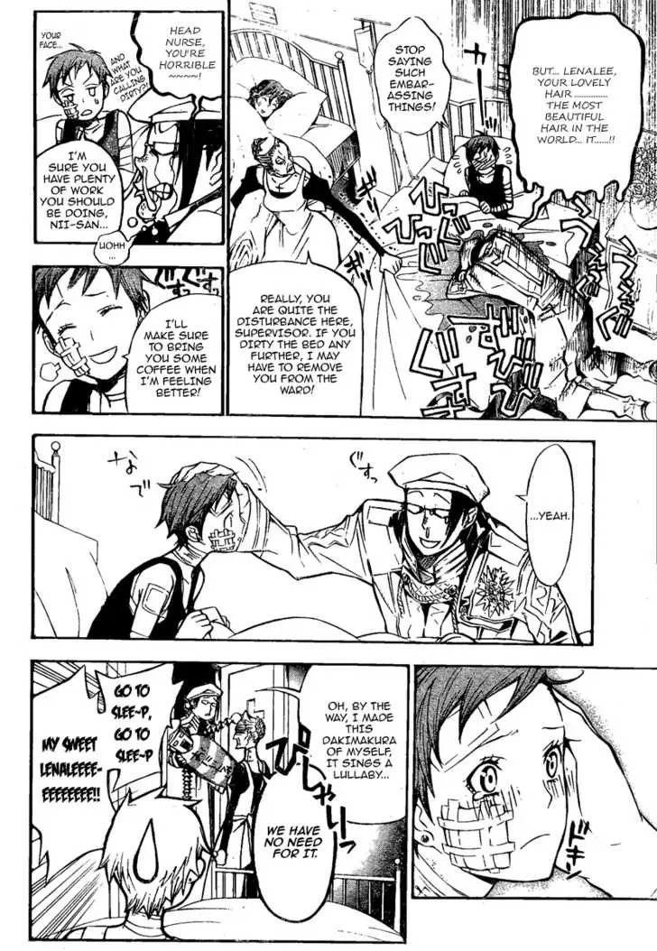 Read D.Gray-man Manga Online