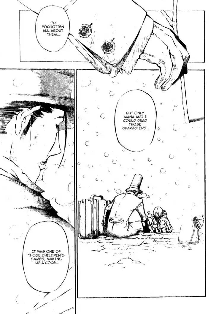 Read D.Gray-man Manga Online