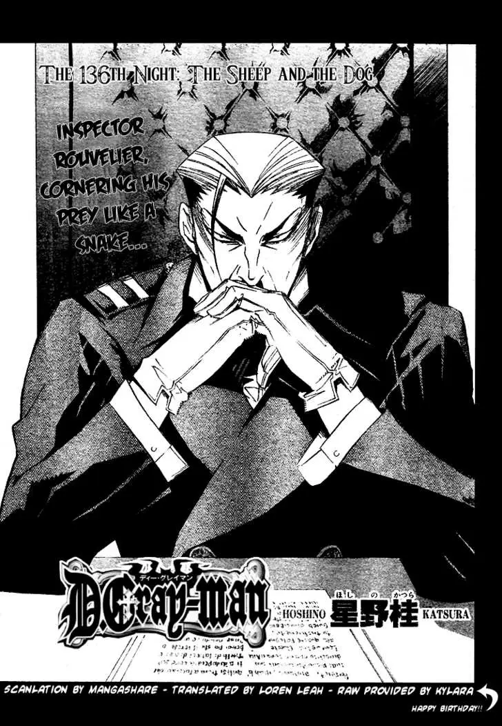 Read D.Gray-man Manga Online