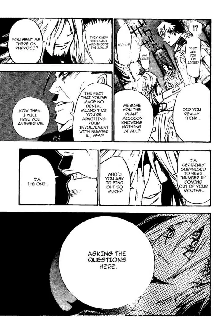 Read D.Gray-man Manga Online