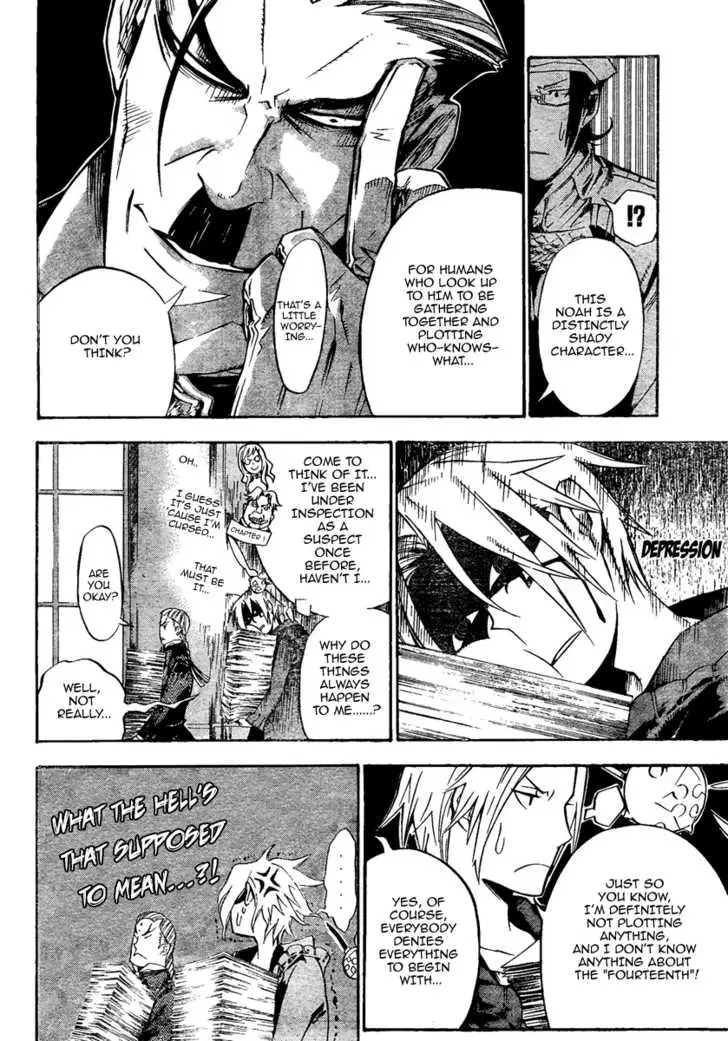 Read D.Gray-man Manga Online