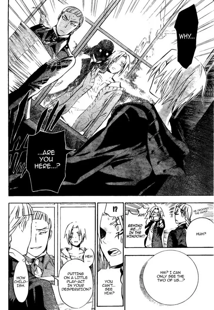 Read D.Gray-man Manga Online