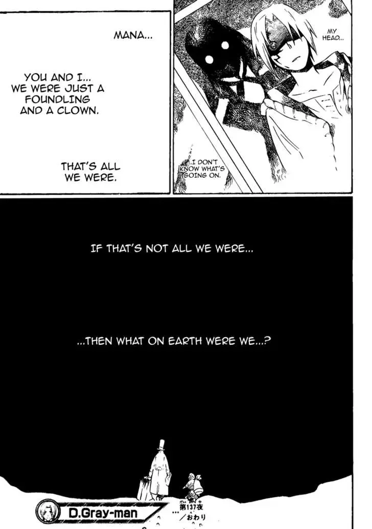 Read D.Gray-man Manga Online