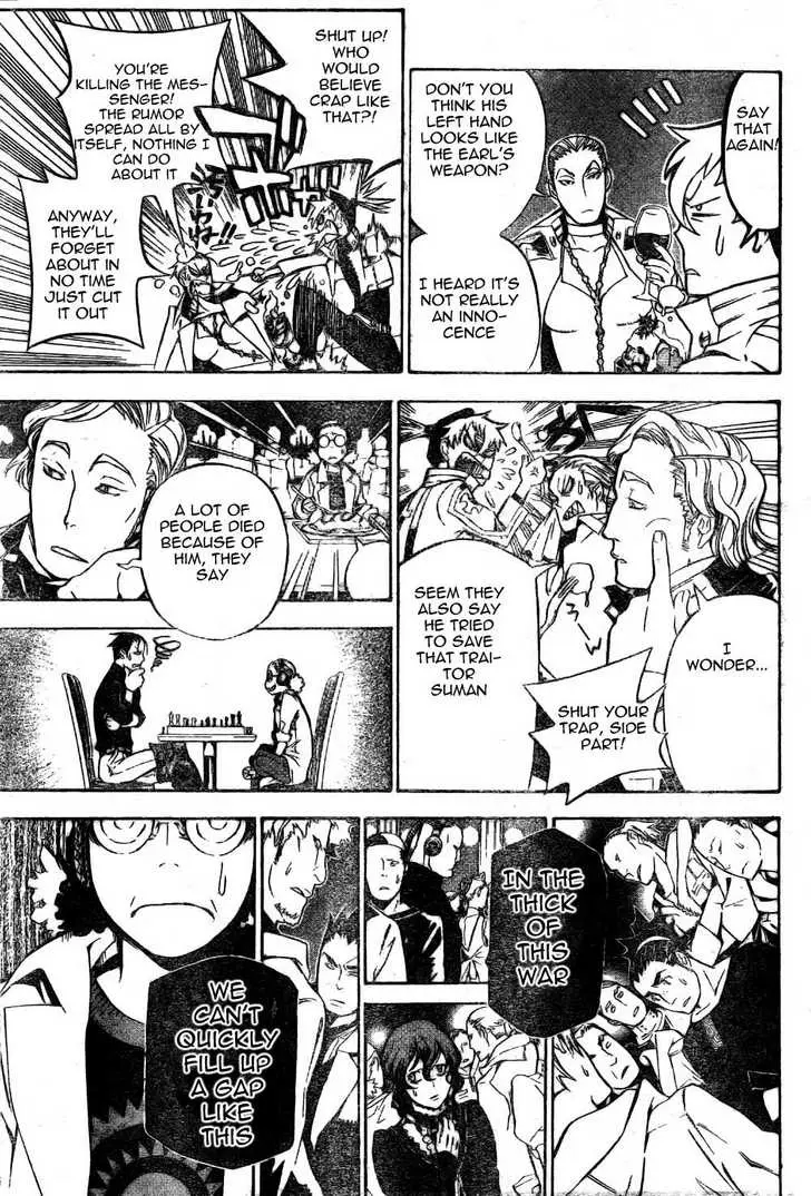 Read D.Gray-man Manga Online