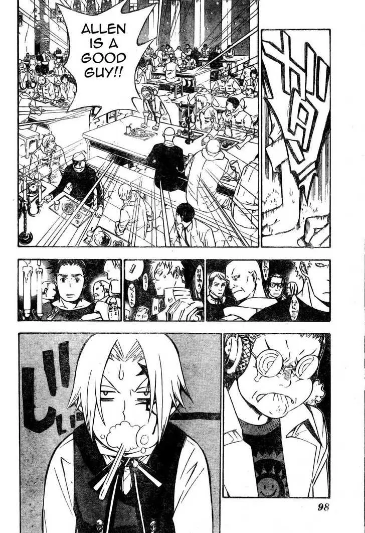 Read D.Gray-man Manga Online