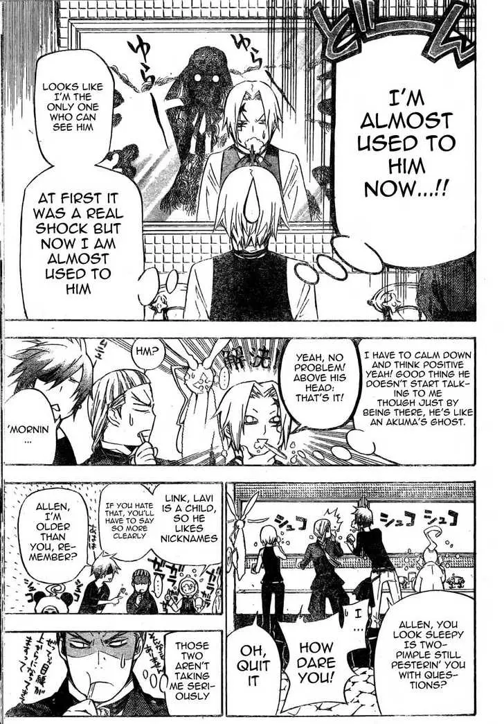 Read D.Gray-man Manga Online