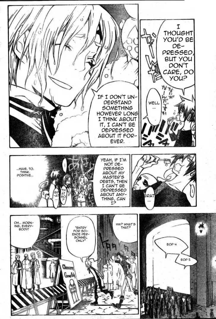 Read D.Gray-man Manga Online