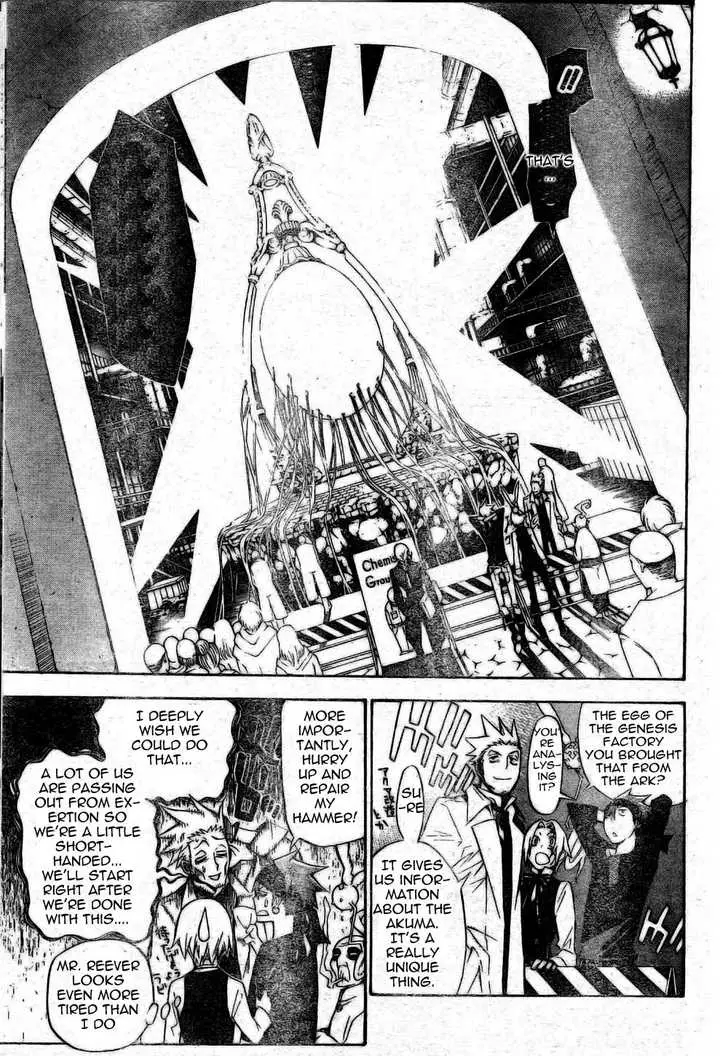 Read D.Gray-man Manga Online