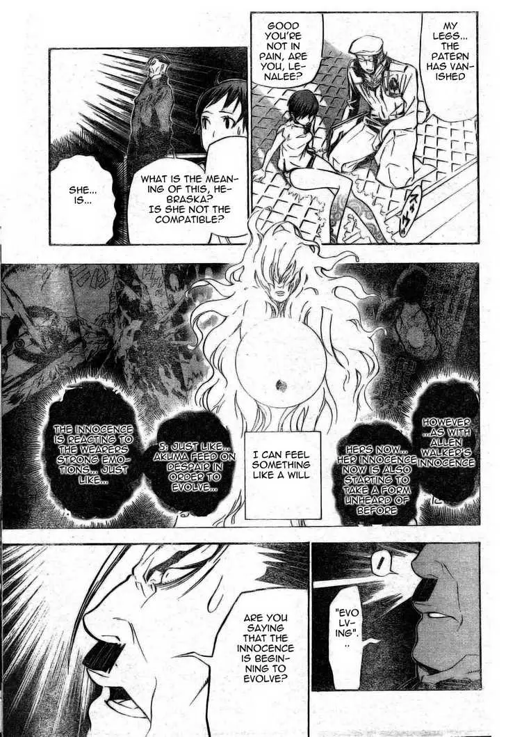 Read D.Gray-man Manga Online