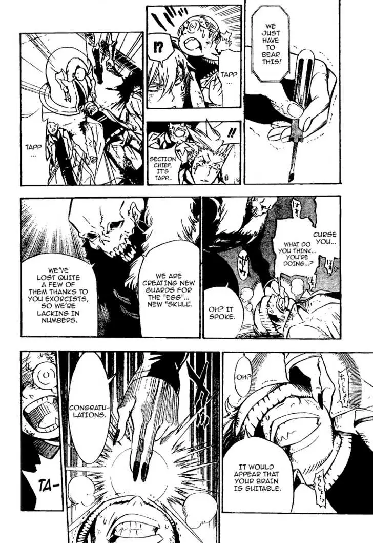 Read D.Gray-man Manga Online