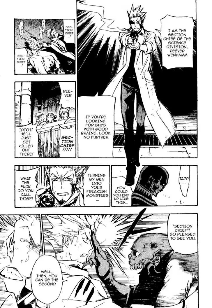 Read D.Gray-man Manga Online