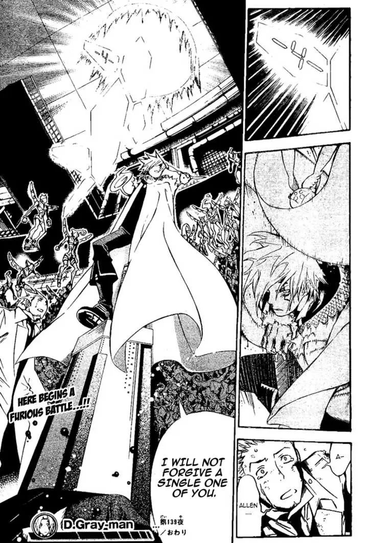 Read D.Gray-man Manga Online