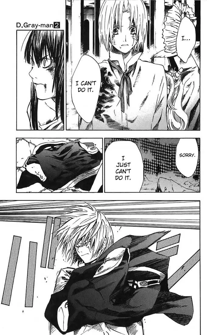 Read D.Gray-man Manga Online