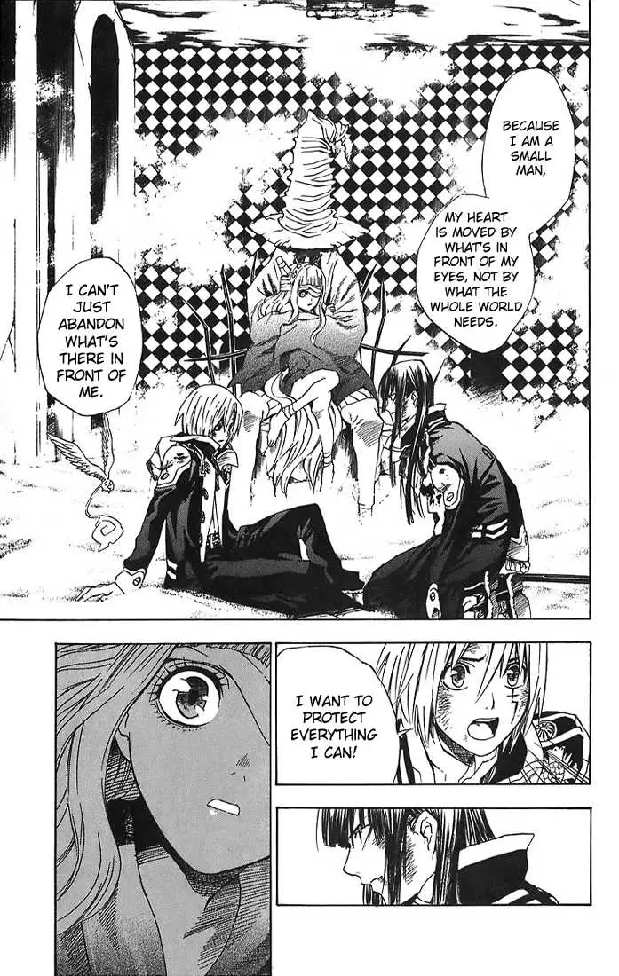 Read D.Gray-man Manga Online