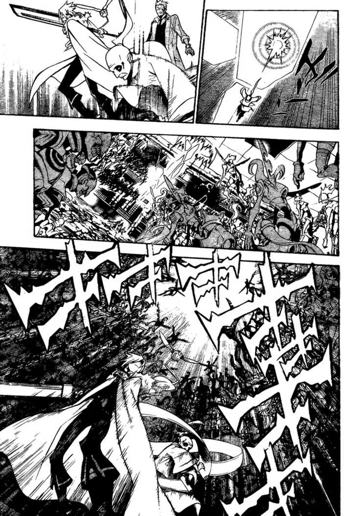 Read D.Gray-man Manga Online