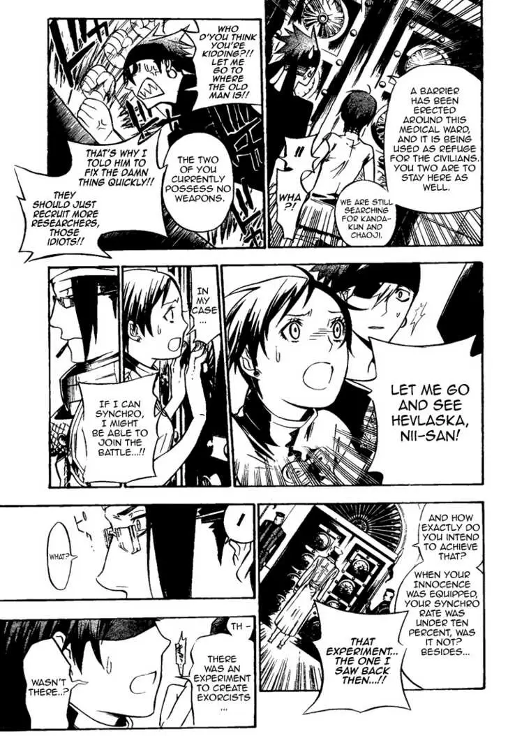 Read D.Gray-man Manga Online