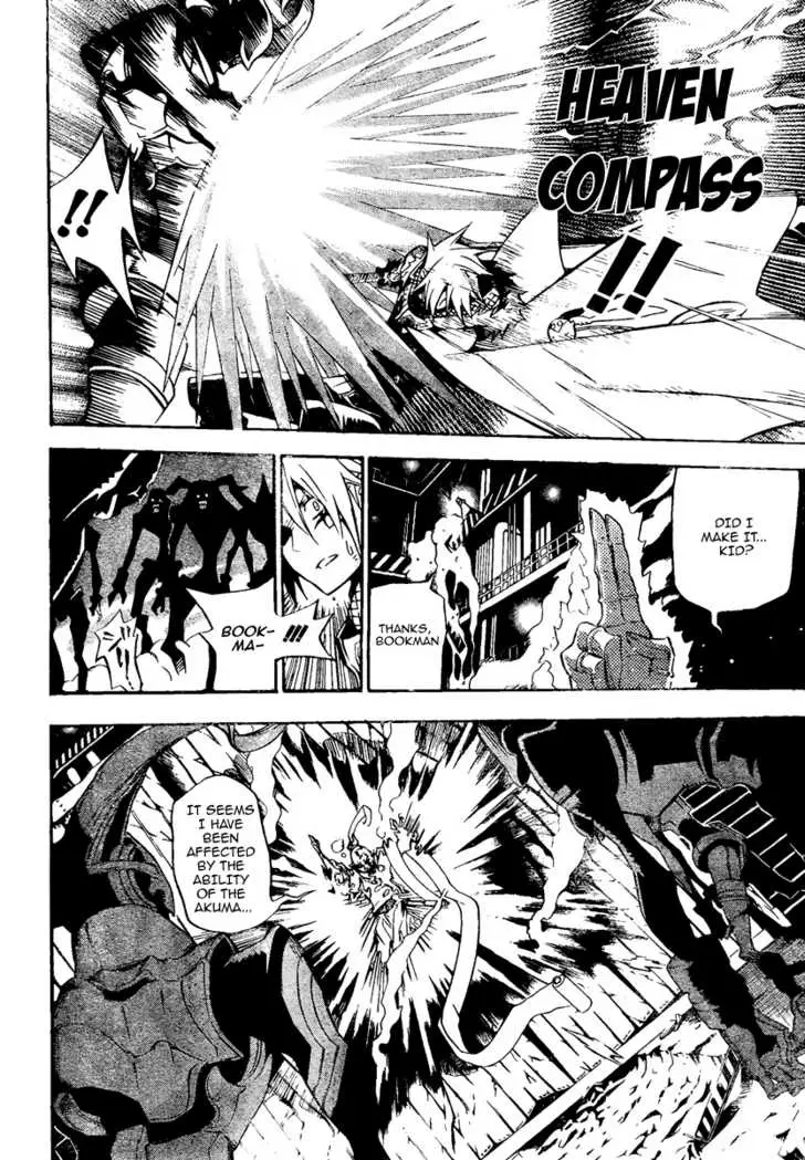 Read D.Gray-man Manga Online