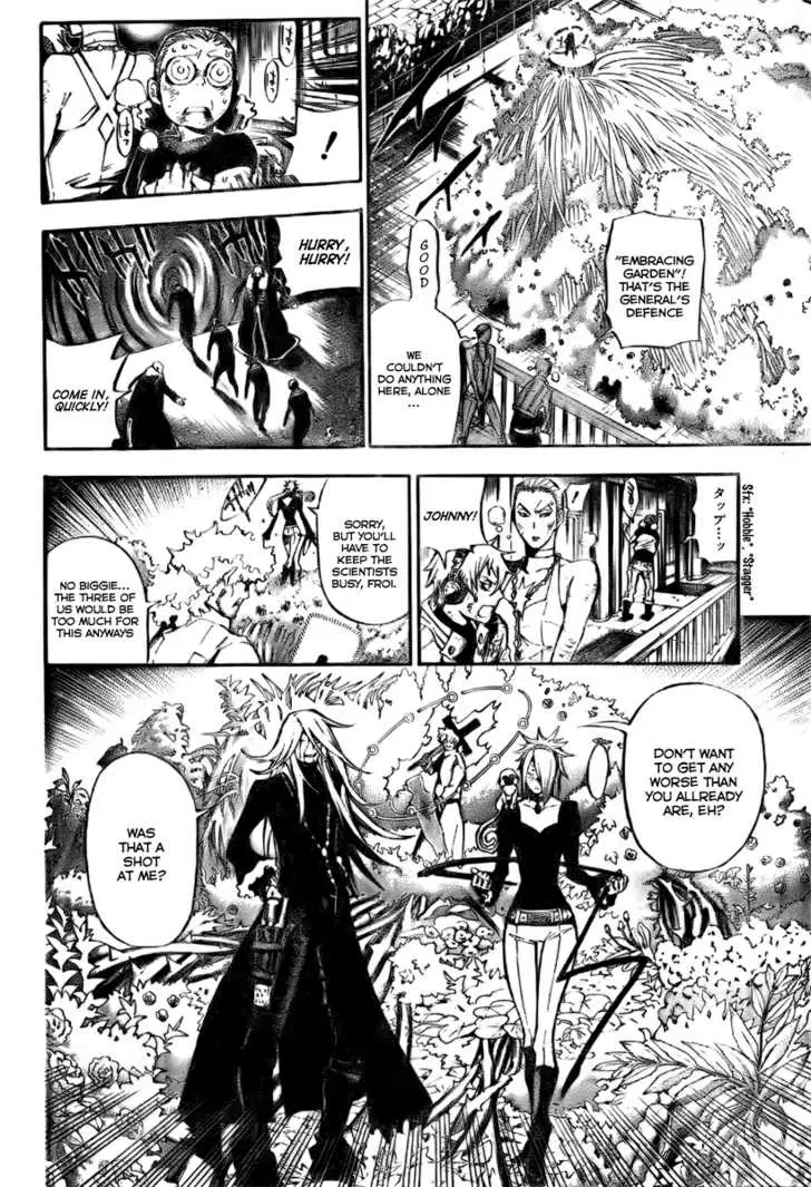 Read D.Gray-man Manga Online