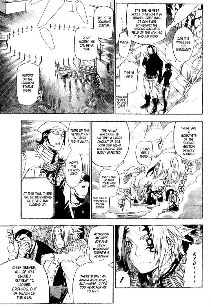 Read D.Gray-man Manga Online