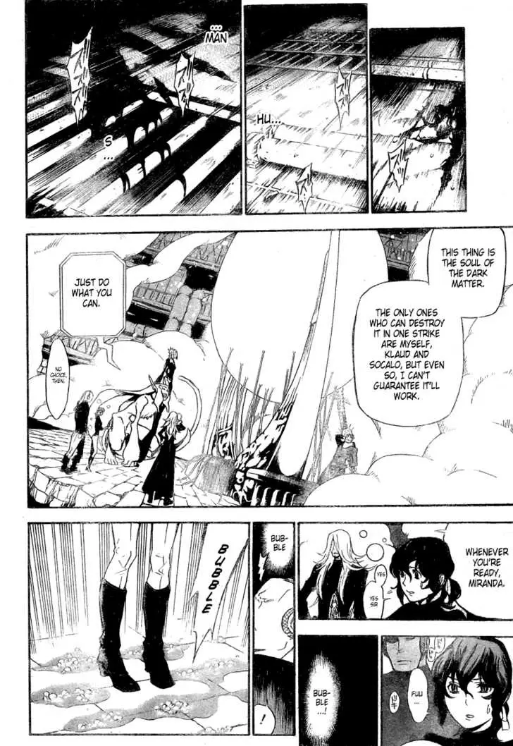 Read D.Gray-man Manga Online