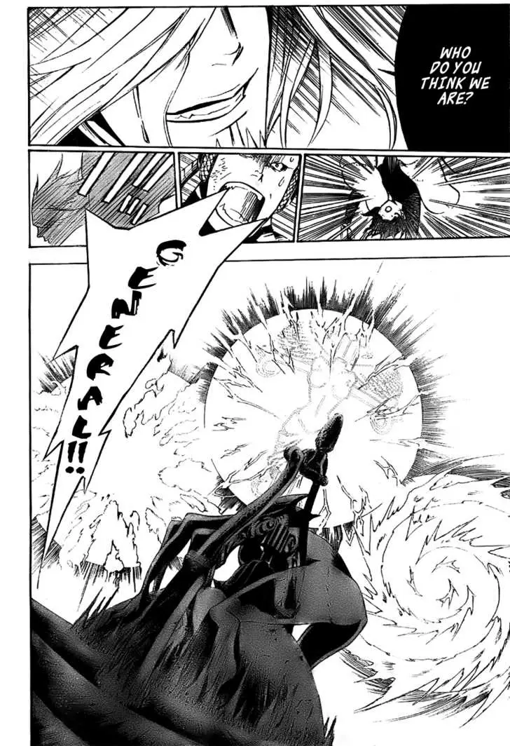 Read D.Gray-man Manga Online