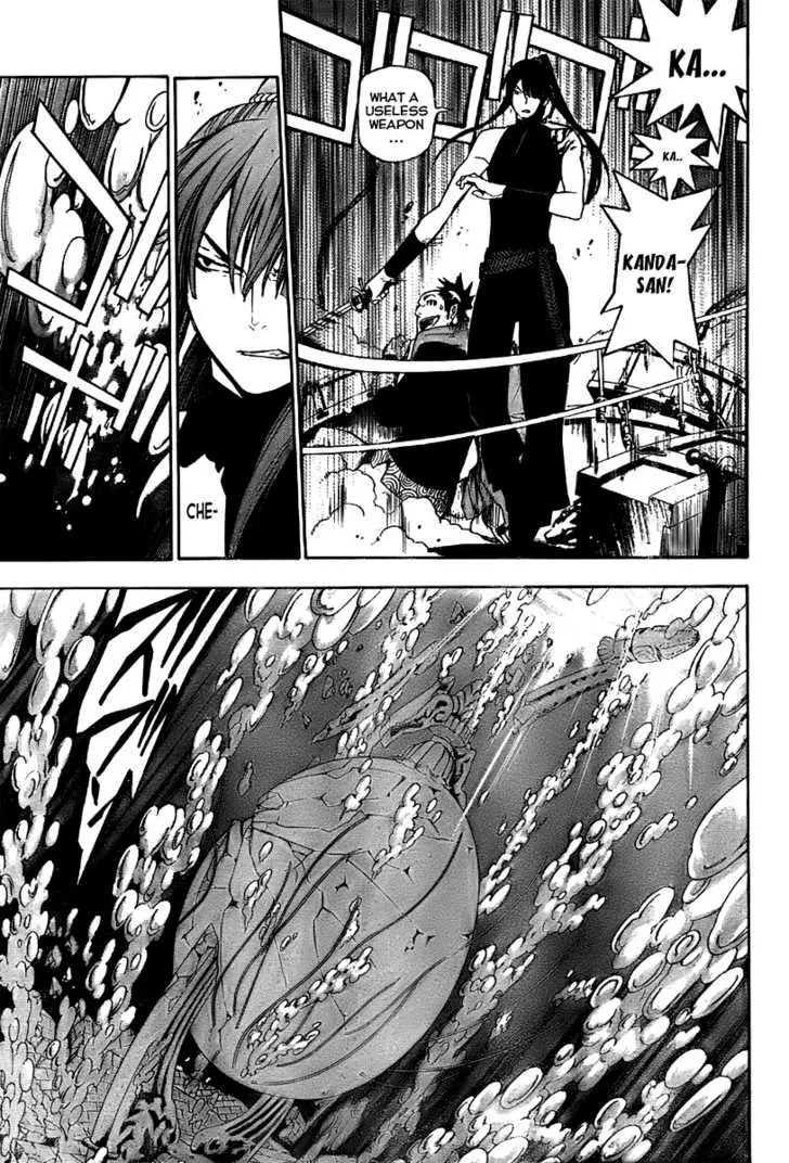 Read D.Gray-man Manga Online