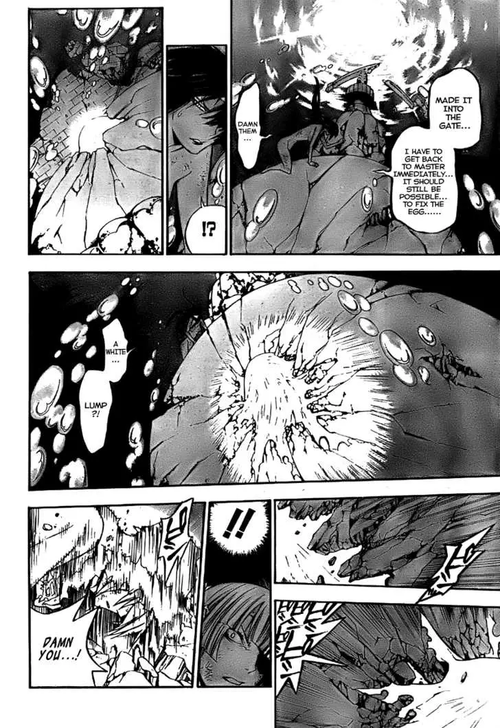 Read D.Gray-man Manga Online