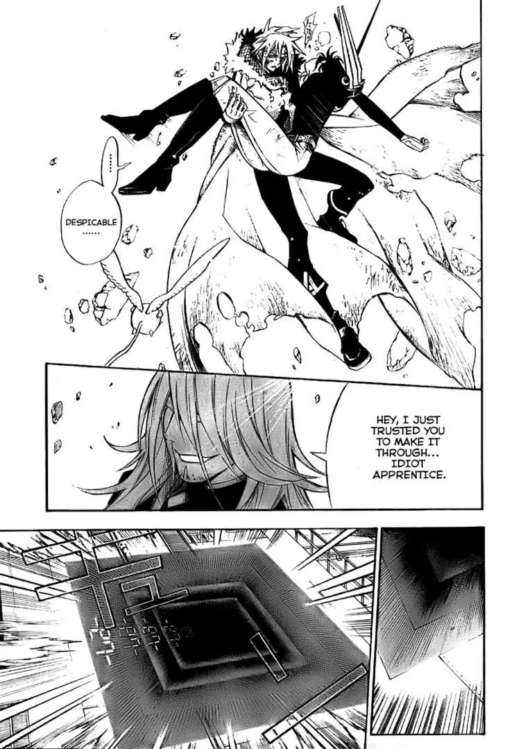Read D.Gray-man Manga Online