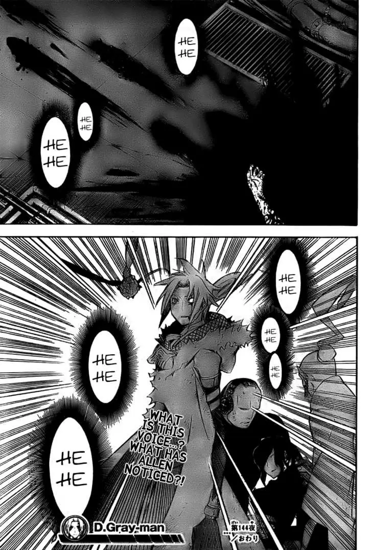Read D.Gray-man Manga Online