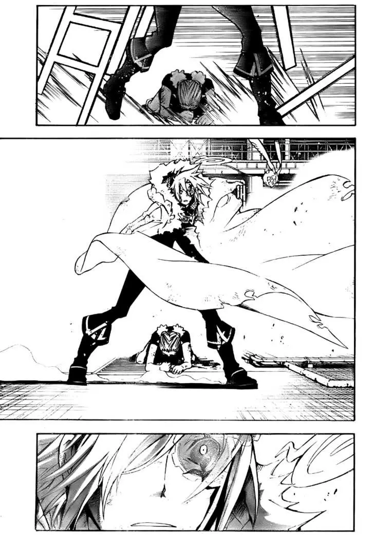 Read D.Gray-man Manga Online