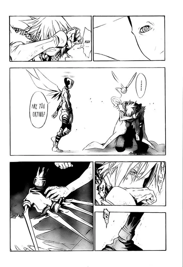 Read D.Gray-man Manga Online