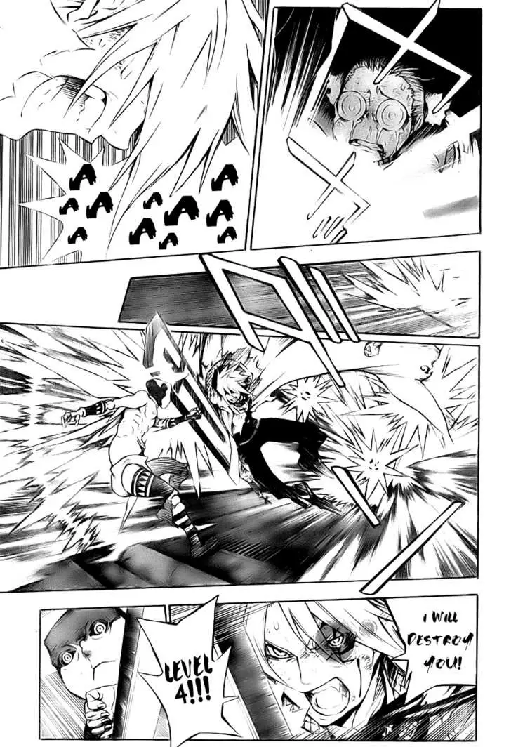 Read D.Gray-man Manga Online