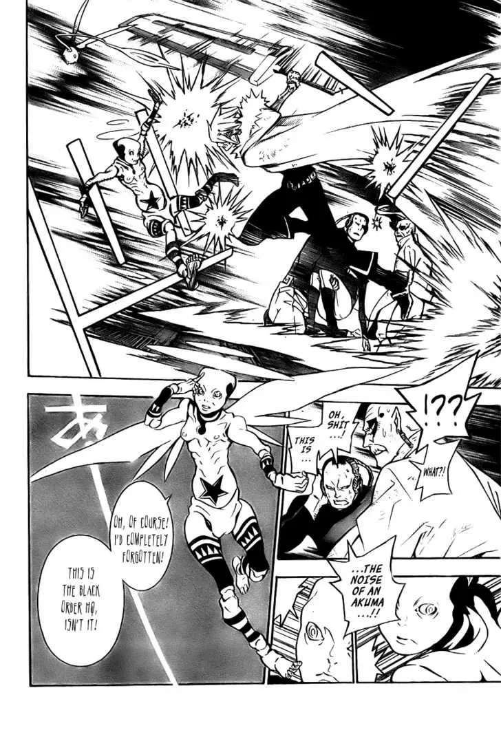 Read D.Gray-man Manga Online