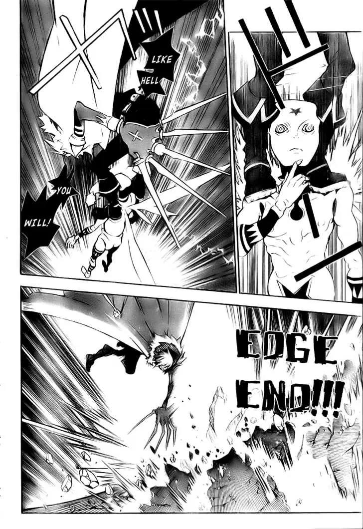 Read D.Gray-man Manga Online