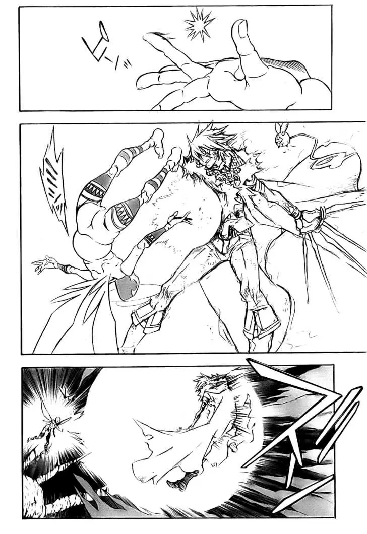 Read D.Gray-man Manga Online