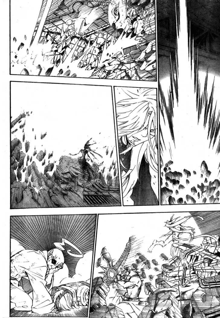 Read D.Gray-man Manga Online