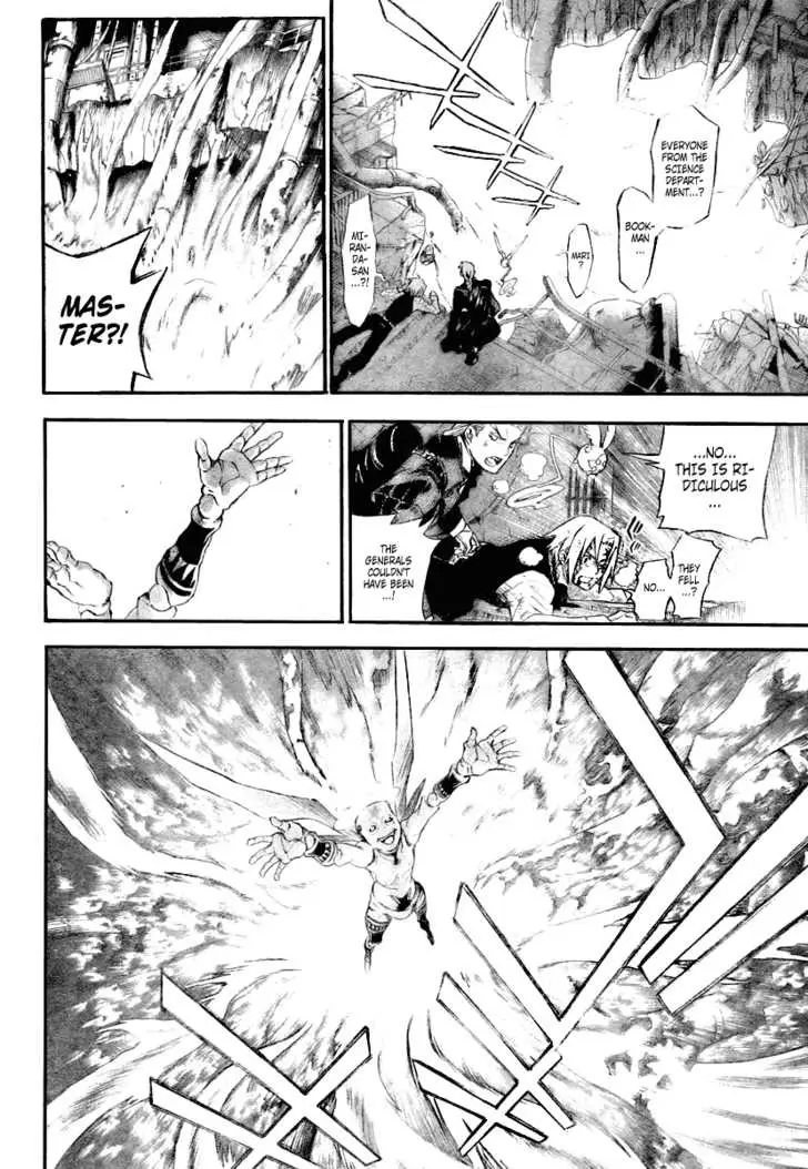 Read D.Gray-man Manga Online