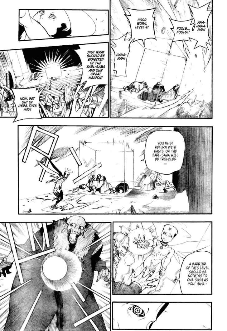 Read D.Gray-man Manga Online