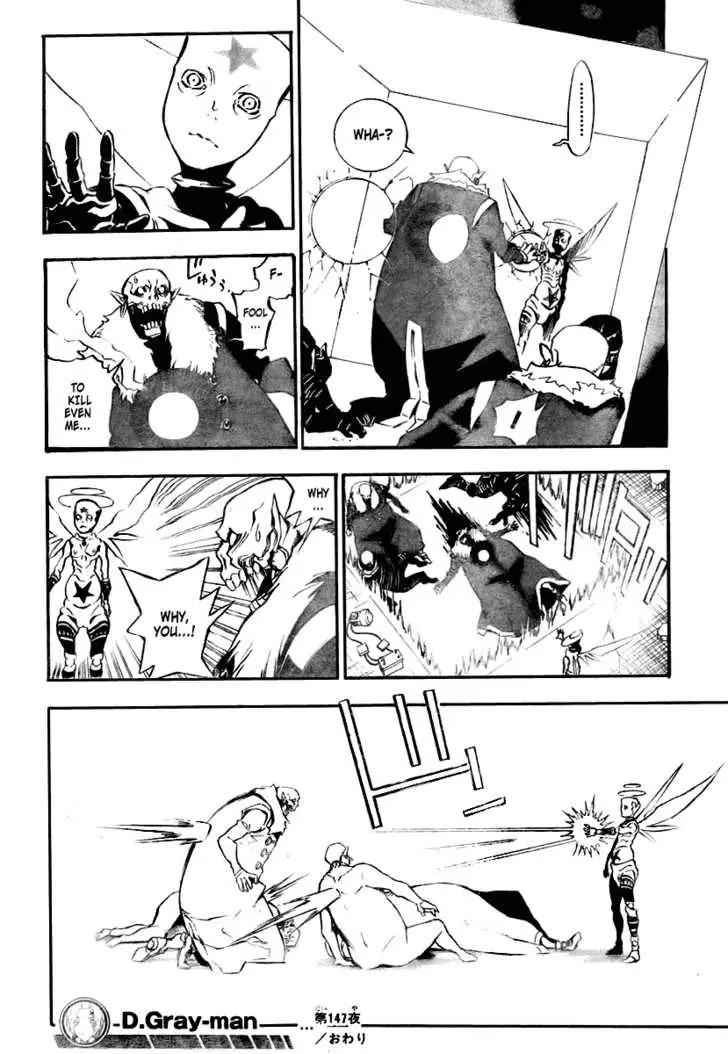 Read D.Gray-man Manga Online