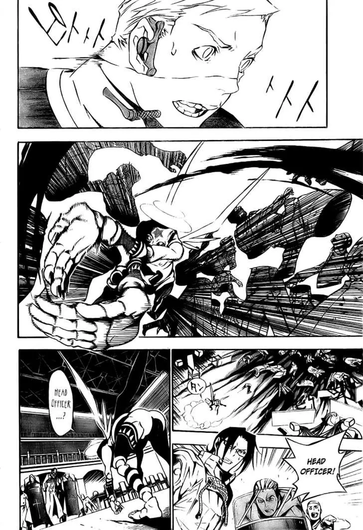 Read D.Gray-man Manga Online