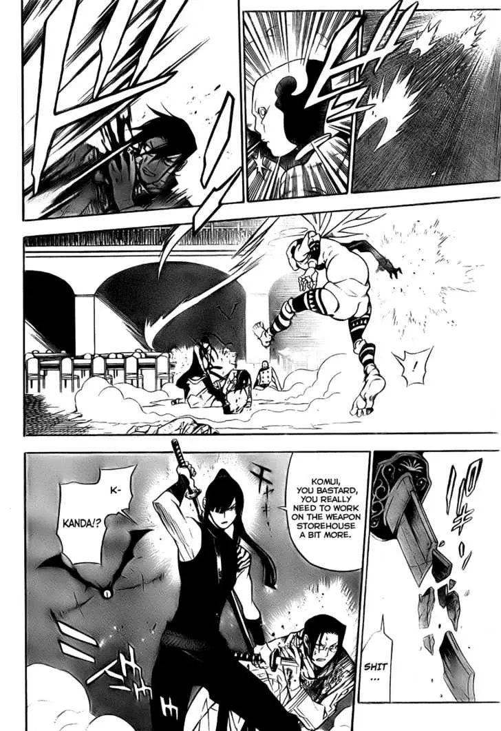 Read D.Gray-man Manga Online