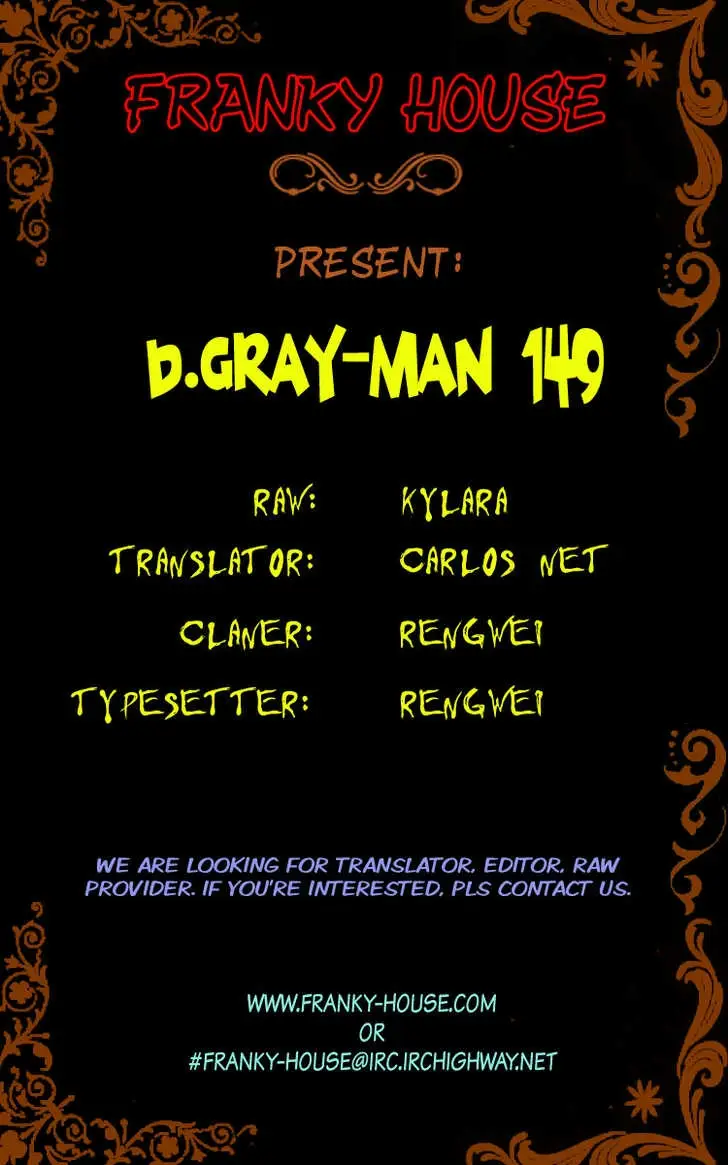 Read D.Gray-man Manga Online