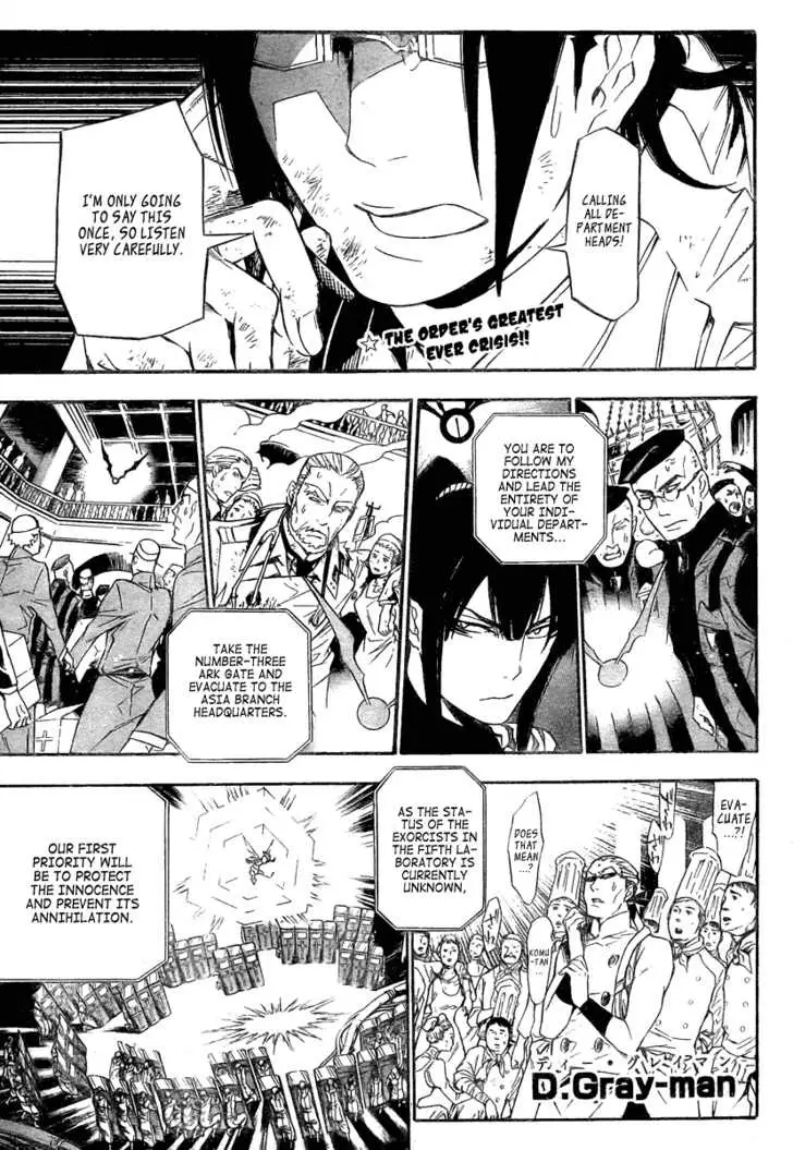 Read D.Gray-man Manga Online