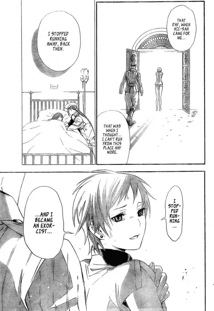 Read D.Gray-man Manga Online
