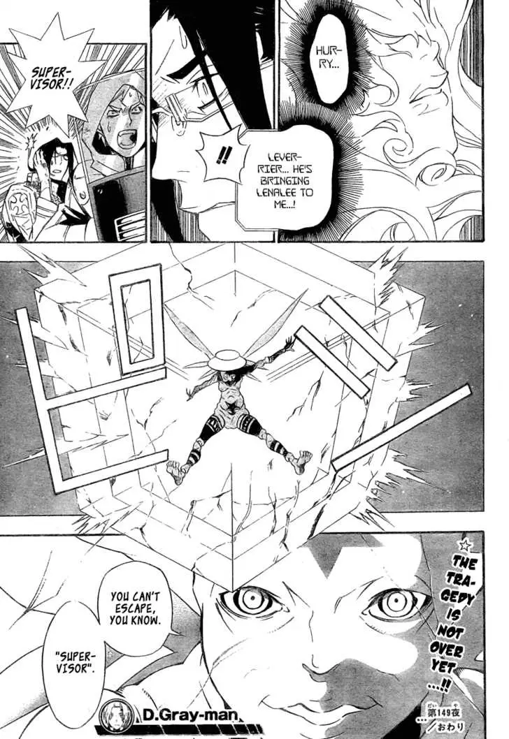 Read D.Gray-man Manga Online