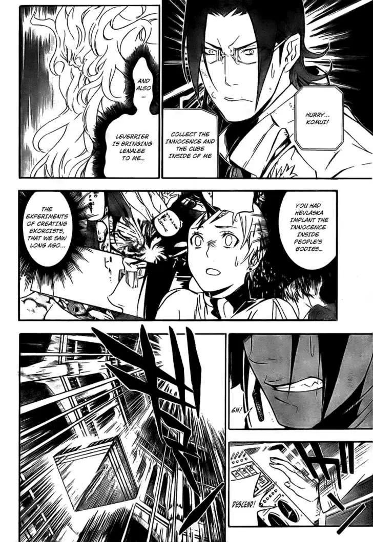Read D.Gray-man Manga Online