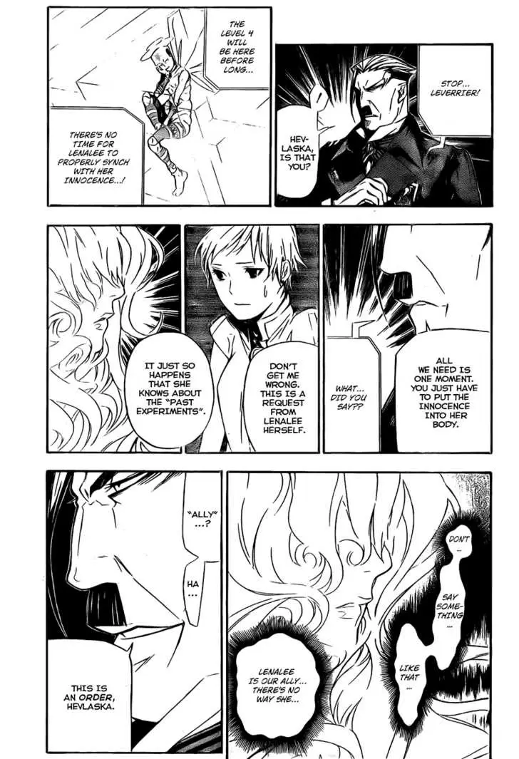 Read D.Gray-man Manga Online