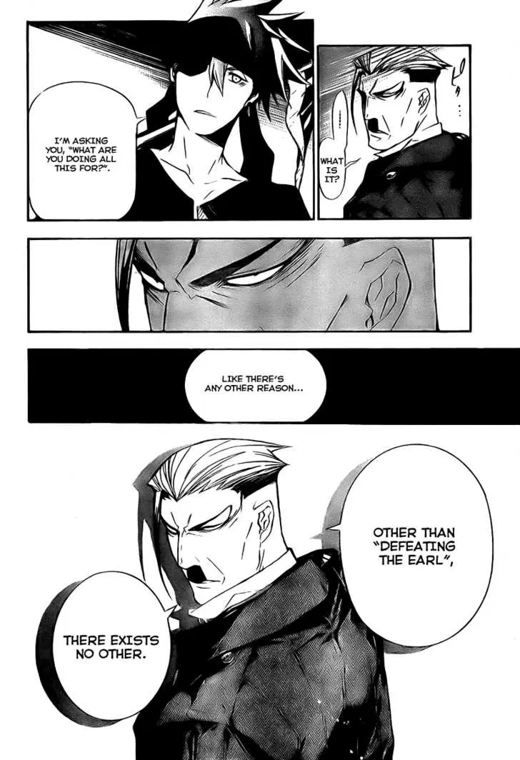 Read D.Gray-man Manga Online