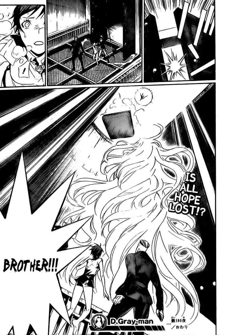 Read D.Gray-man Manga Online