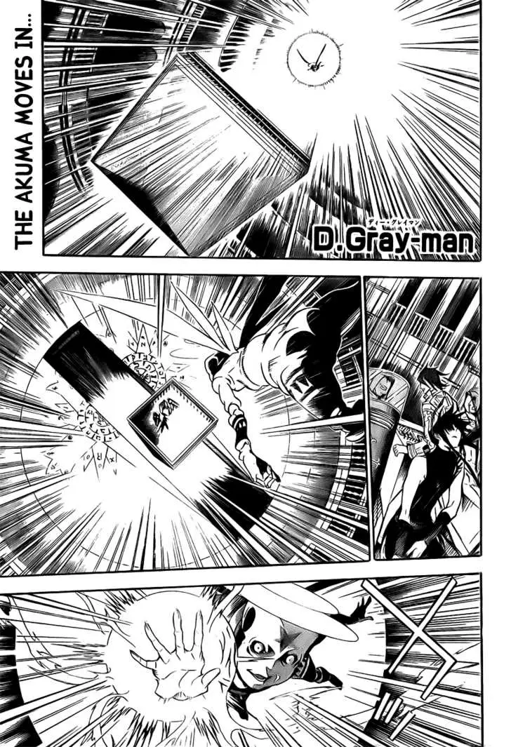 Read D.Gray-man Manga Online